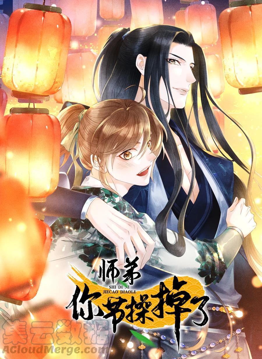 100 所作所为，无怨无悔0