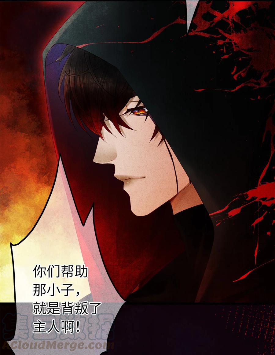 100 所作所为，无怨无悔4