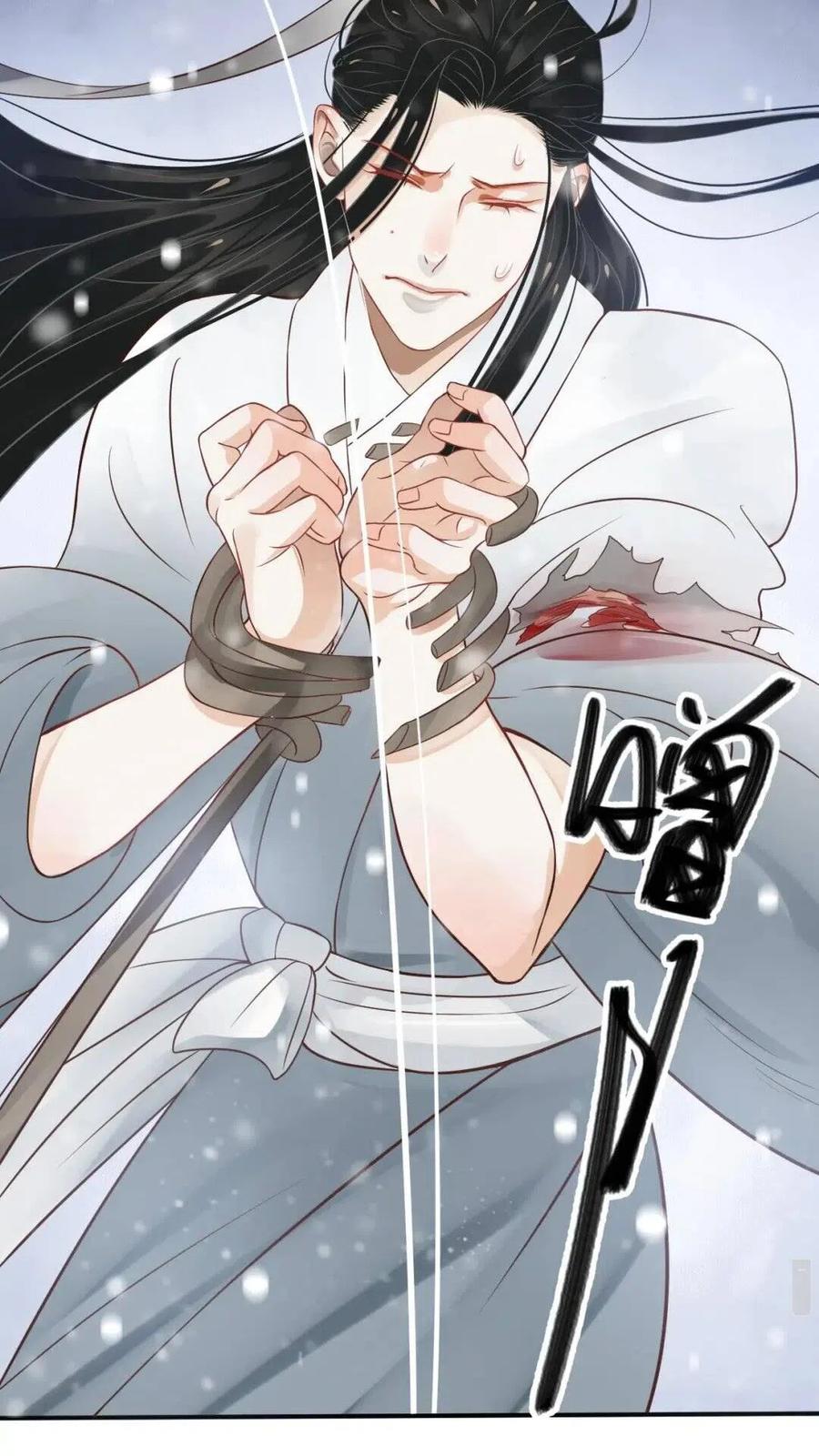 第51话 我自己来！2