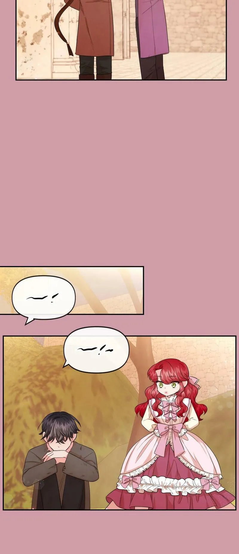 85 初见0