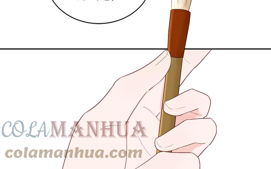 第65话 我甚欢喜3