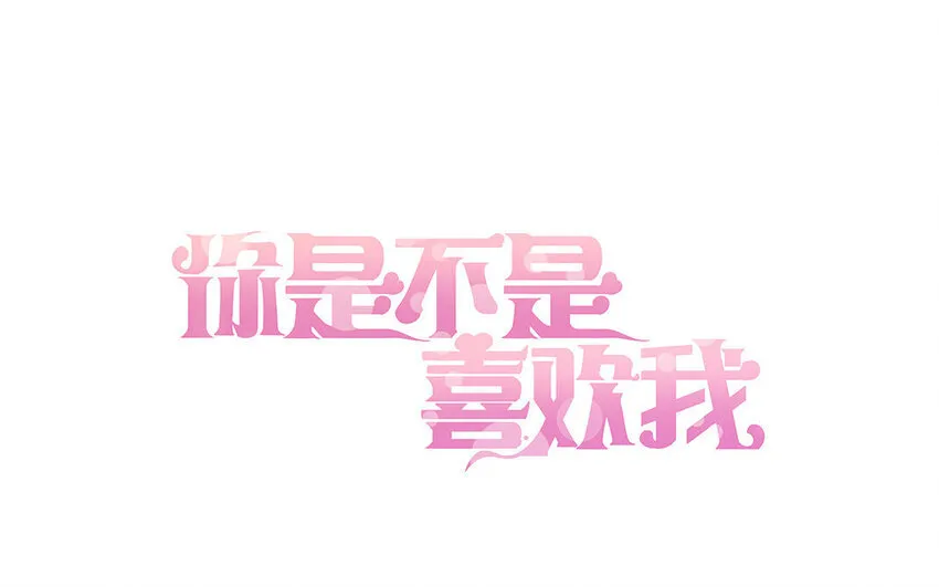 24 第23话 父亲的质问0