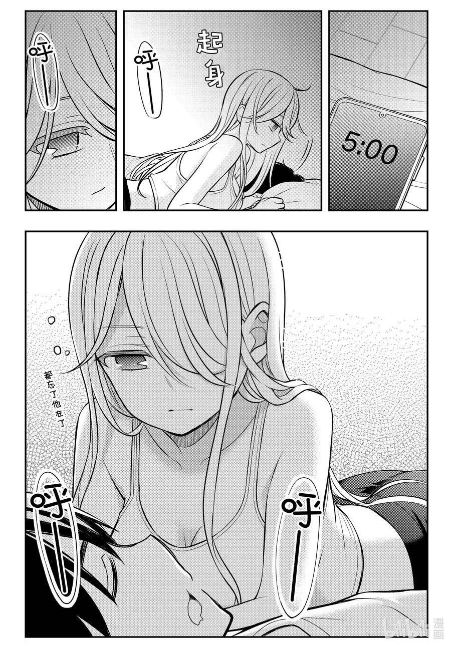 82 新生活1