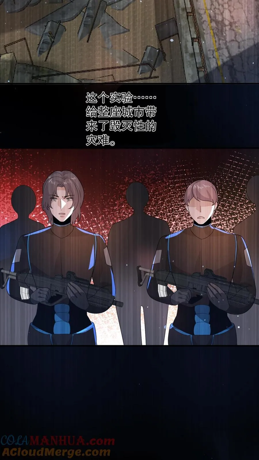 第195话 杰夫，救救我！2
