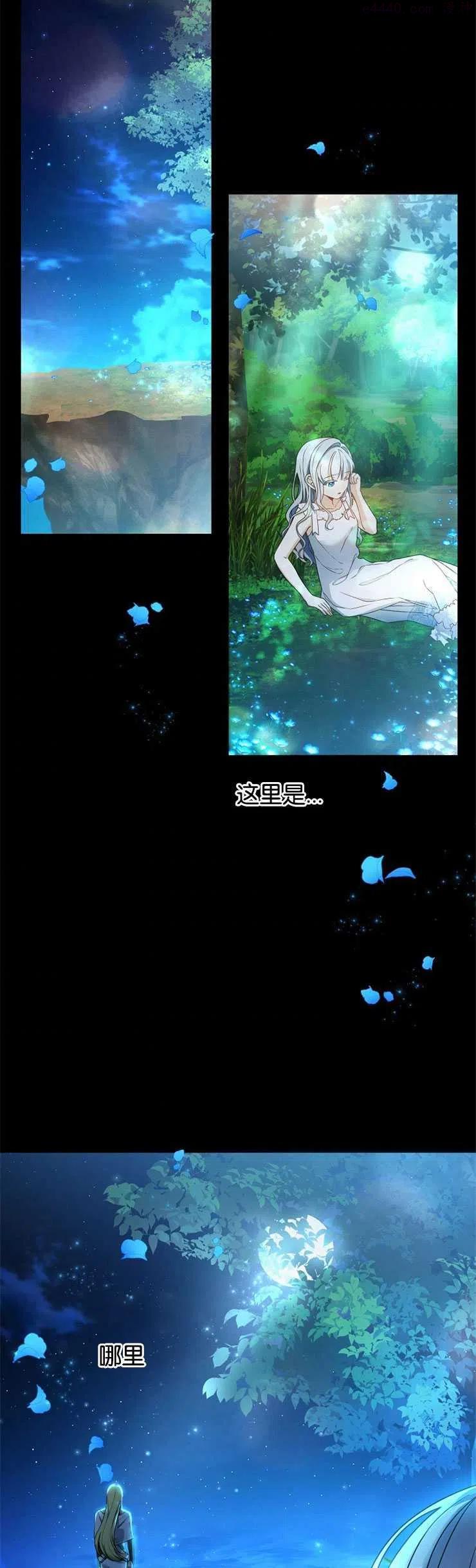 第37话1