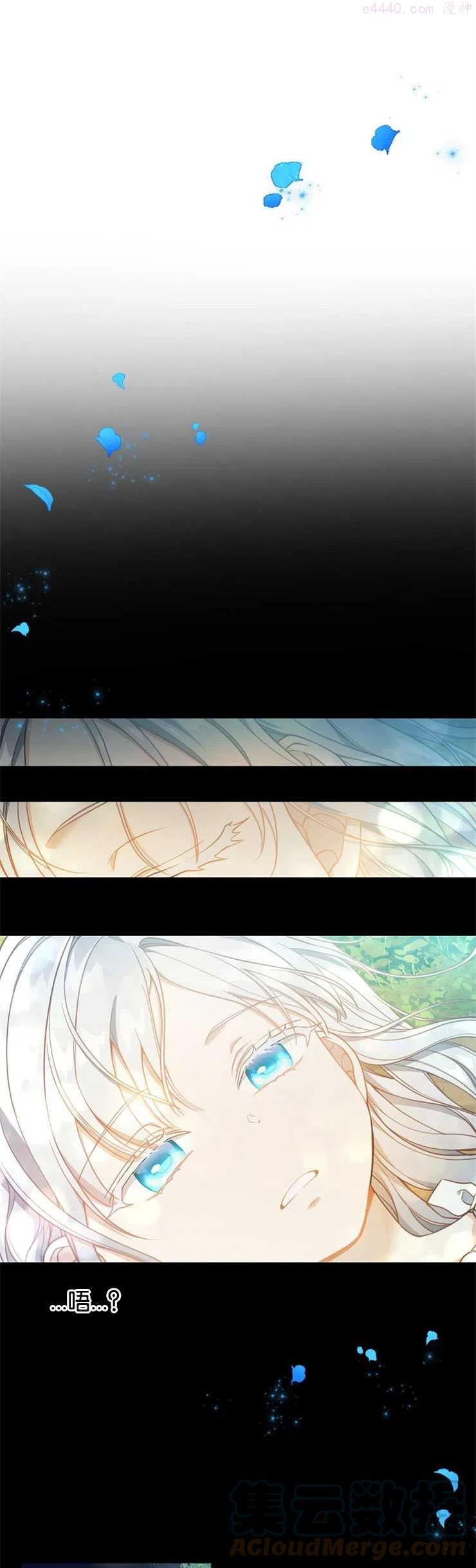 第37话0