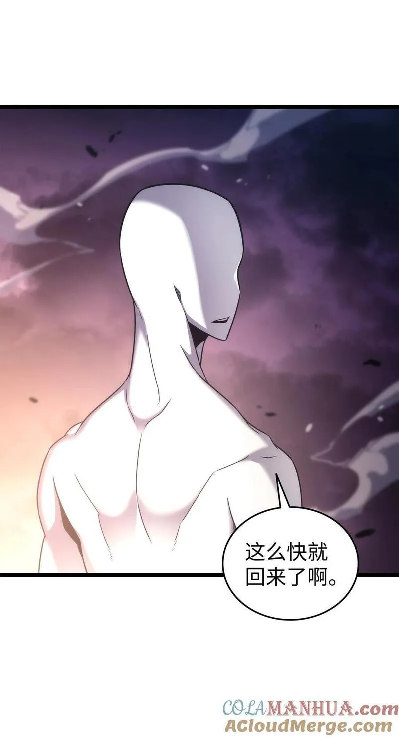 181 逆转之力2