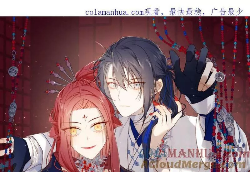 第107话 转机0