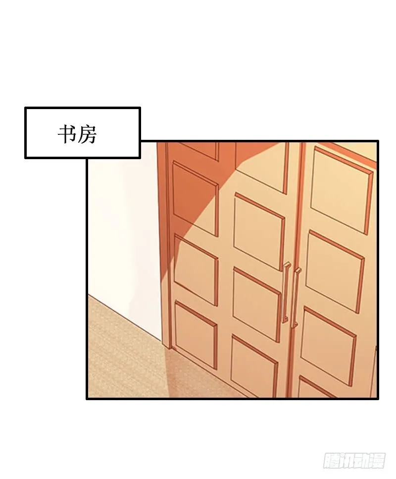 第32话 中亚？2