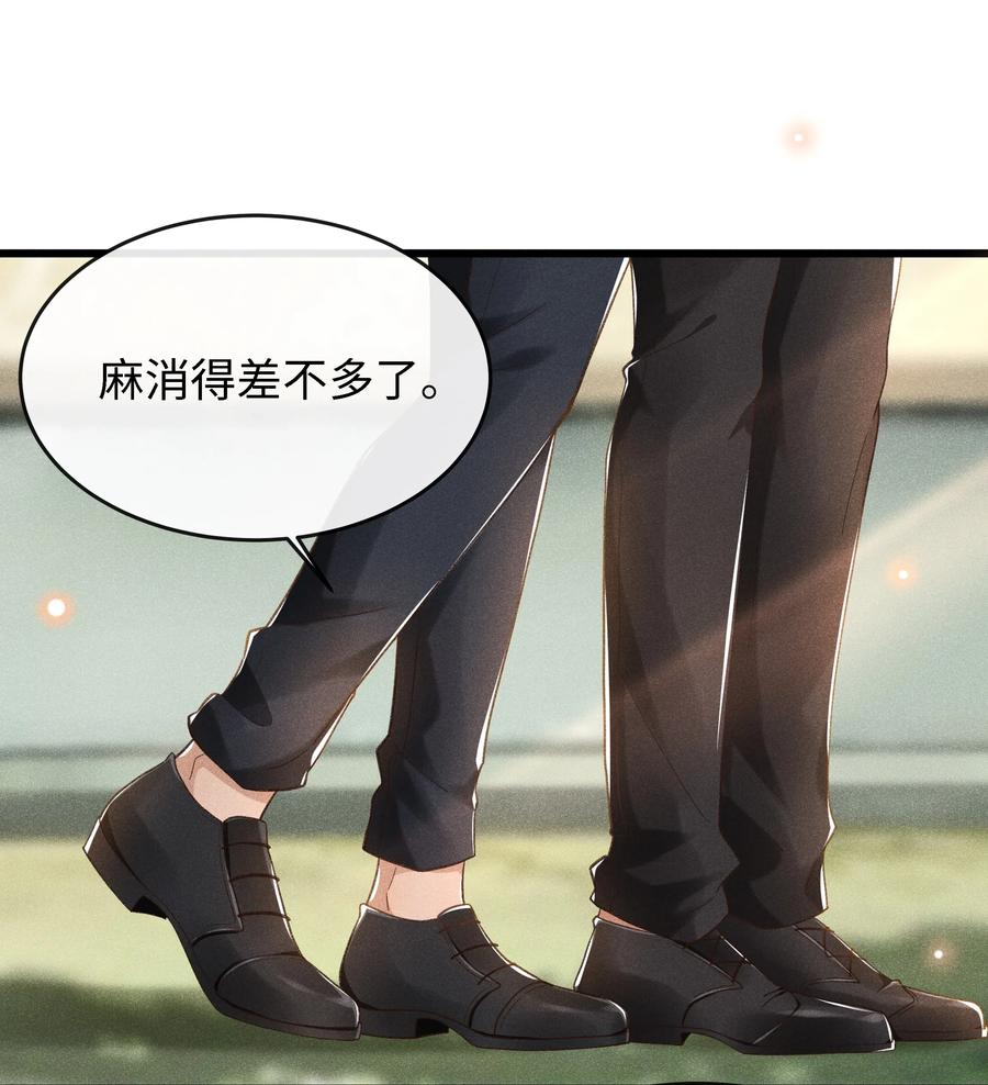 004 美人如花3