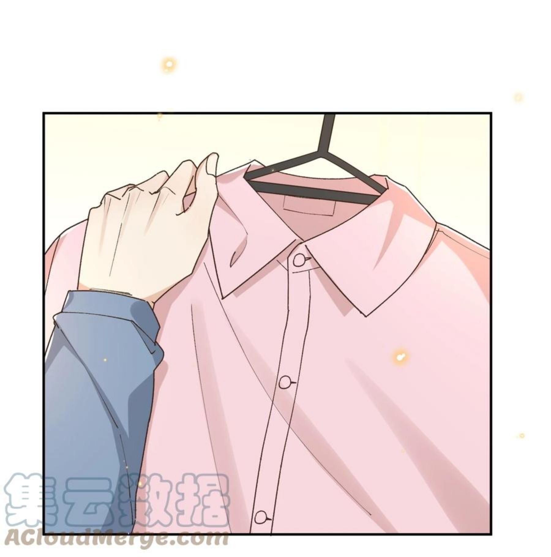 057 约会2