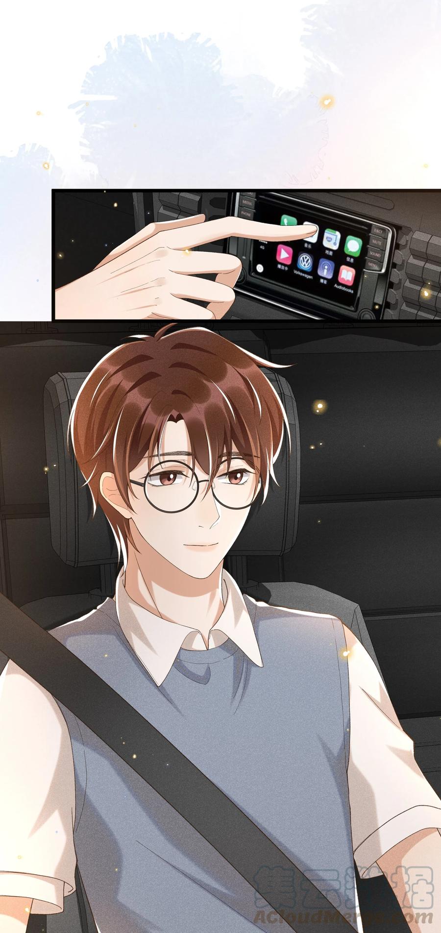 010 你没事吧？4