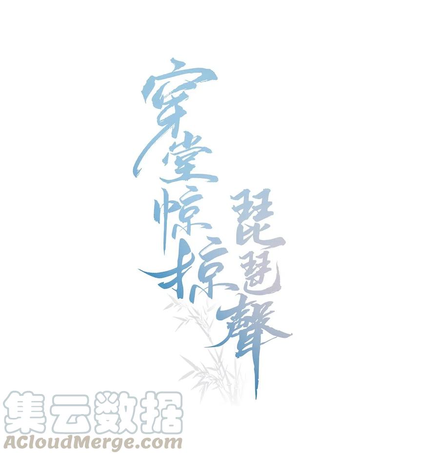 015 “家”的样子0