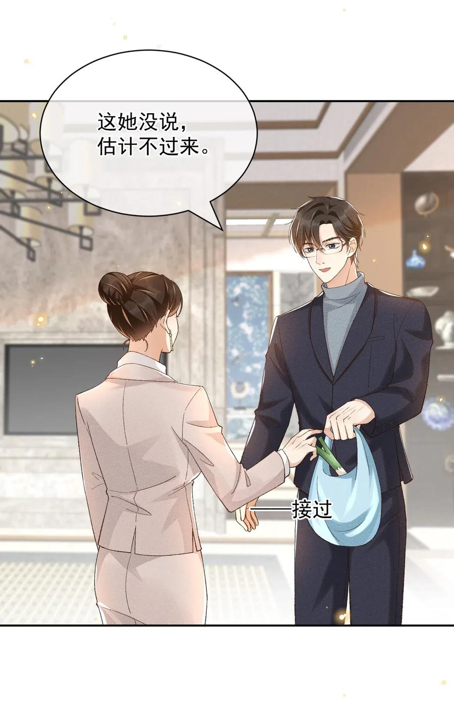 015 “家”的样子3