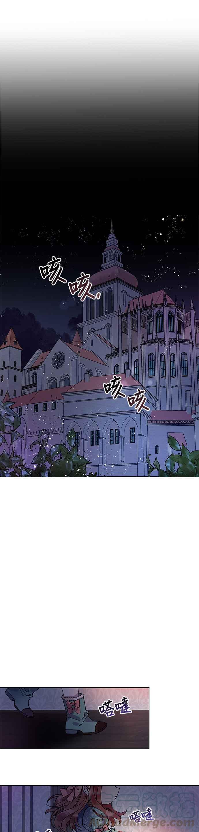 第1话0
