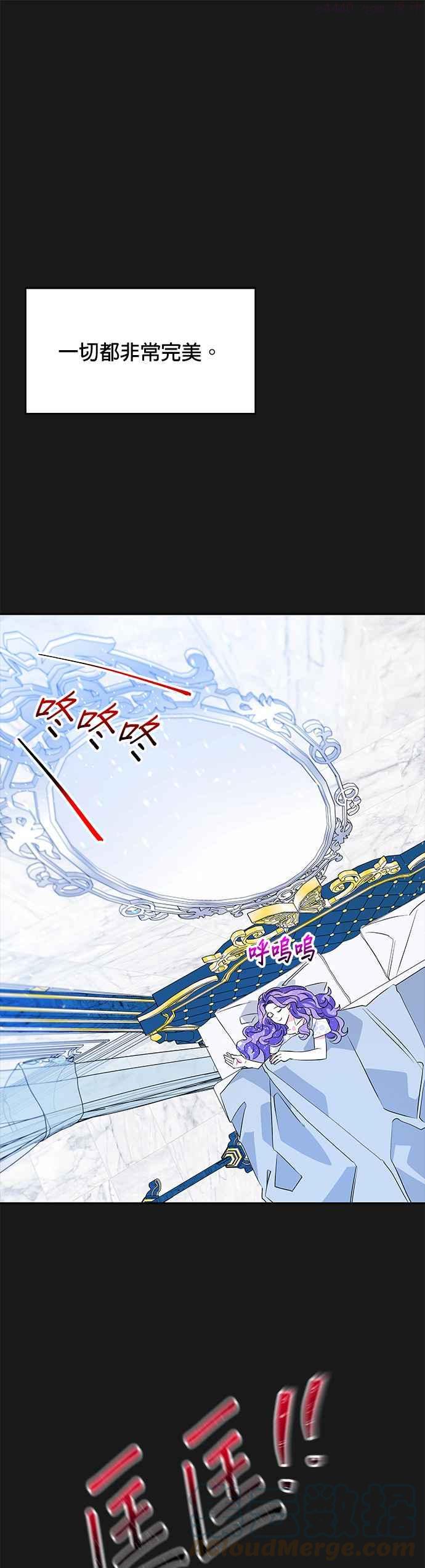 第35话2