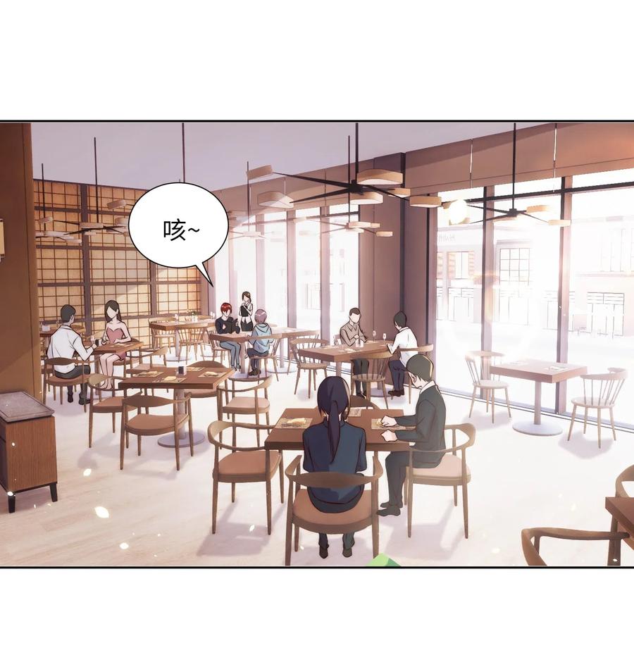 021 约会2