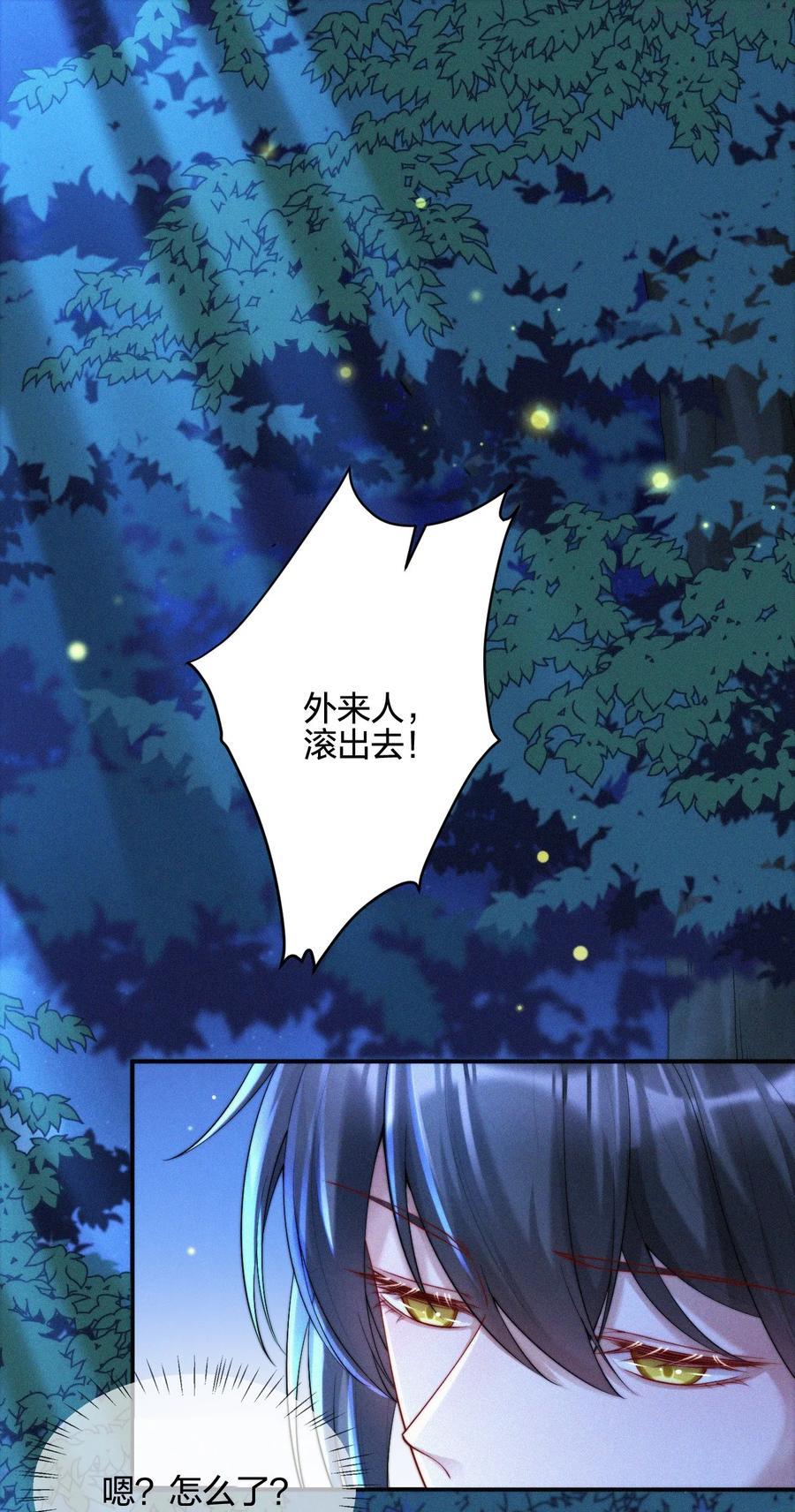 016 外人2