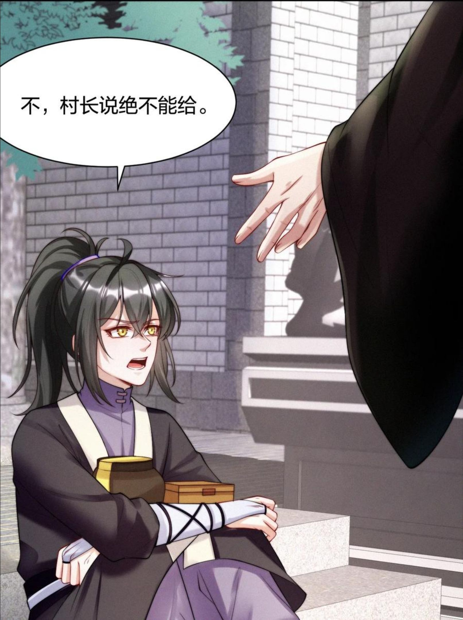 022 子偿父债3