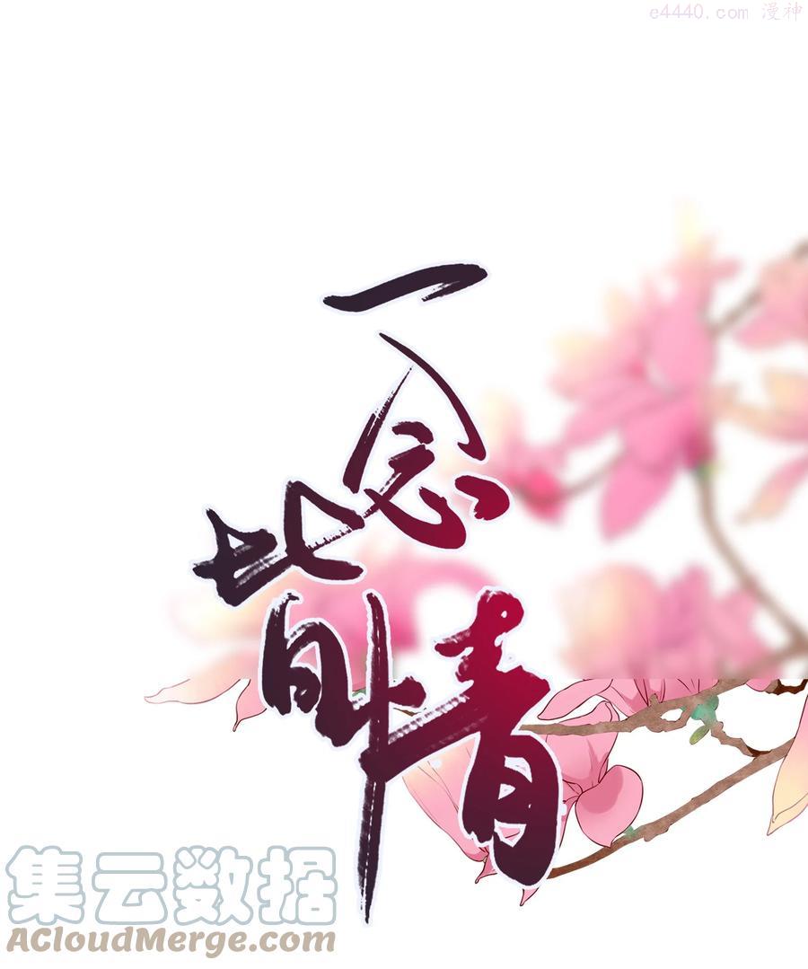 017 火祭0