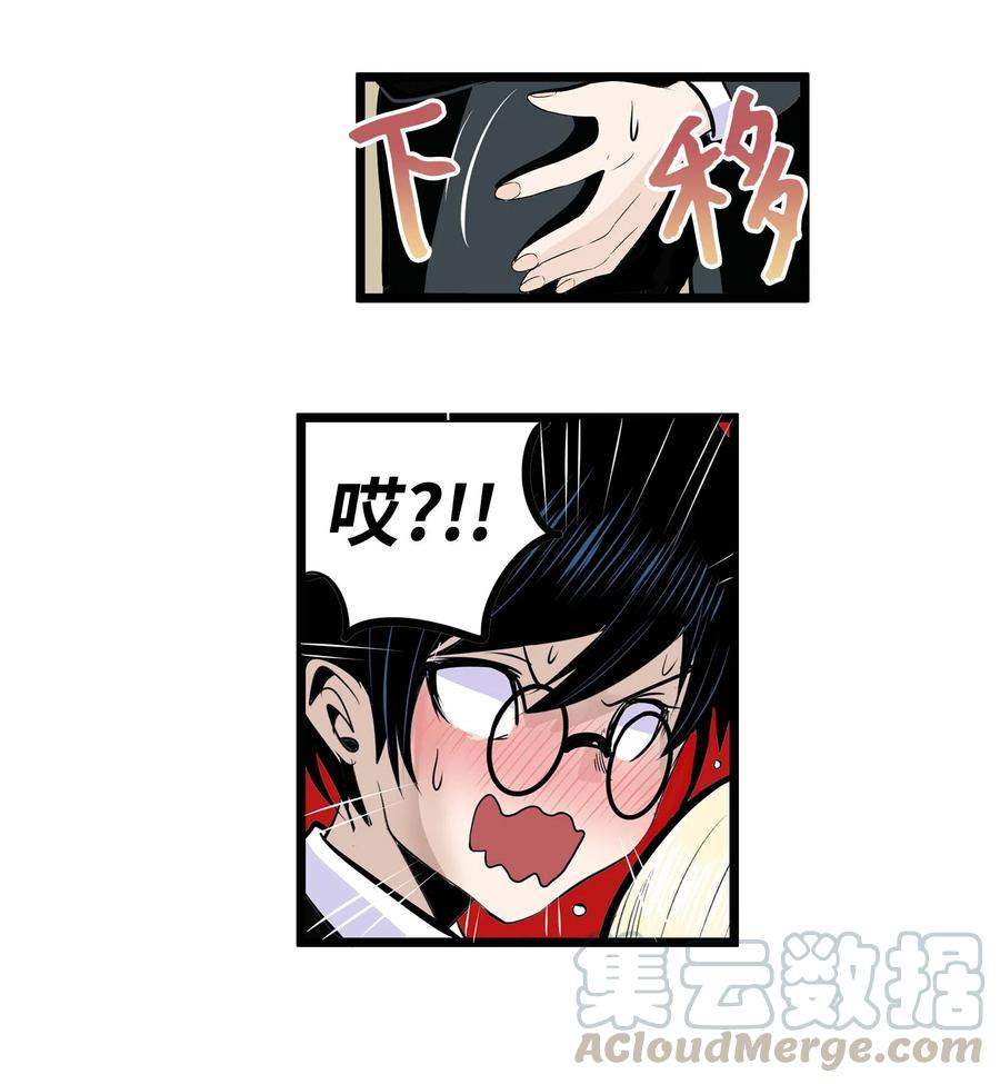 024 怎么可能！4