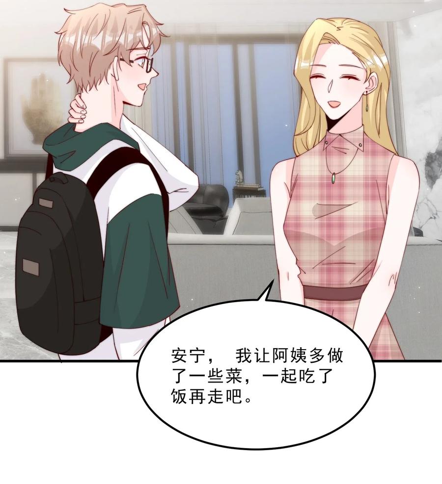 008 我带你去个地方3