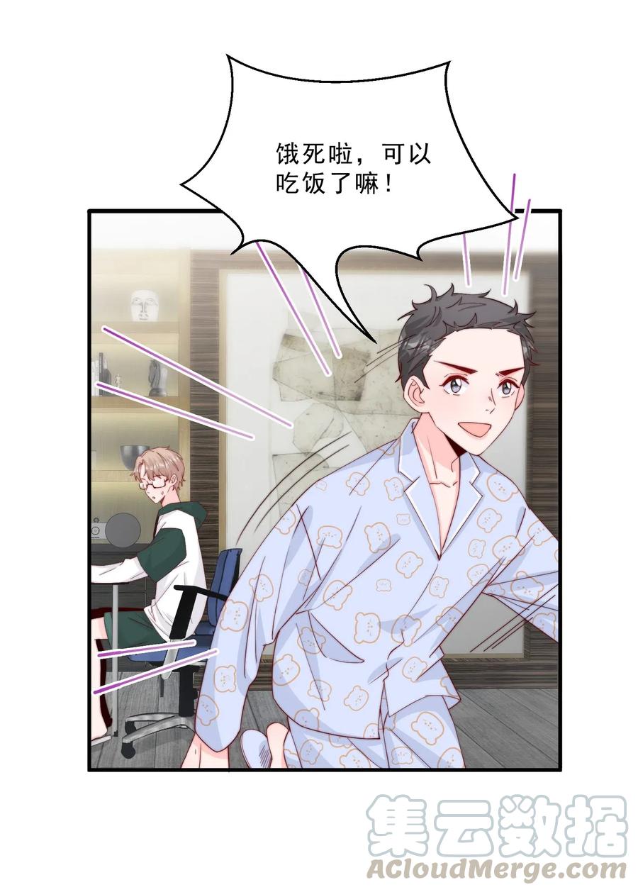 008 我带你去个地方1