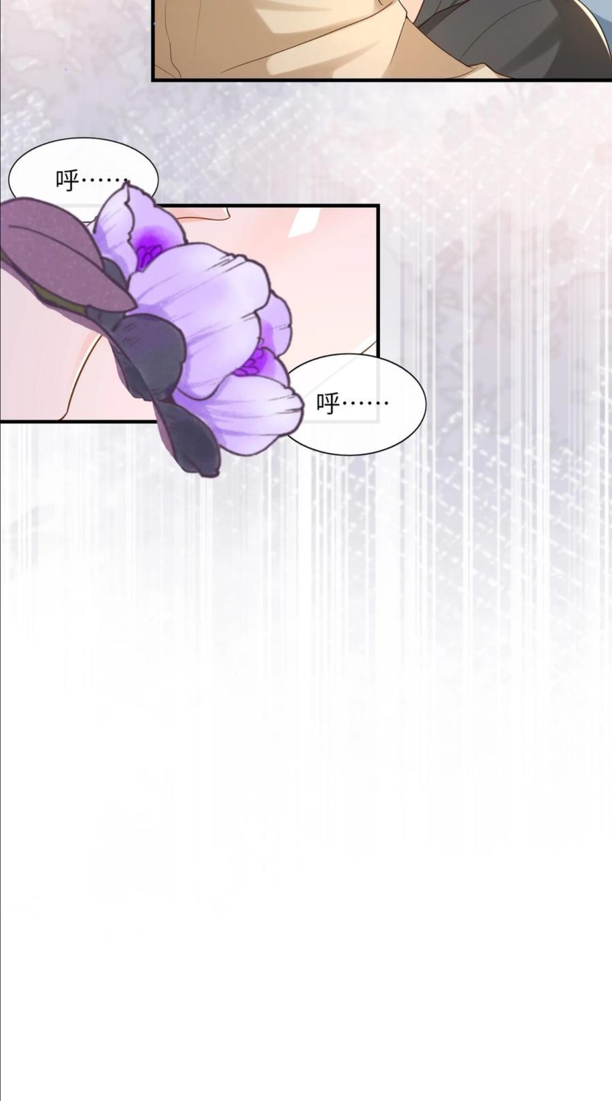 032 你嘴被狗咬了？3