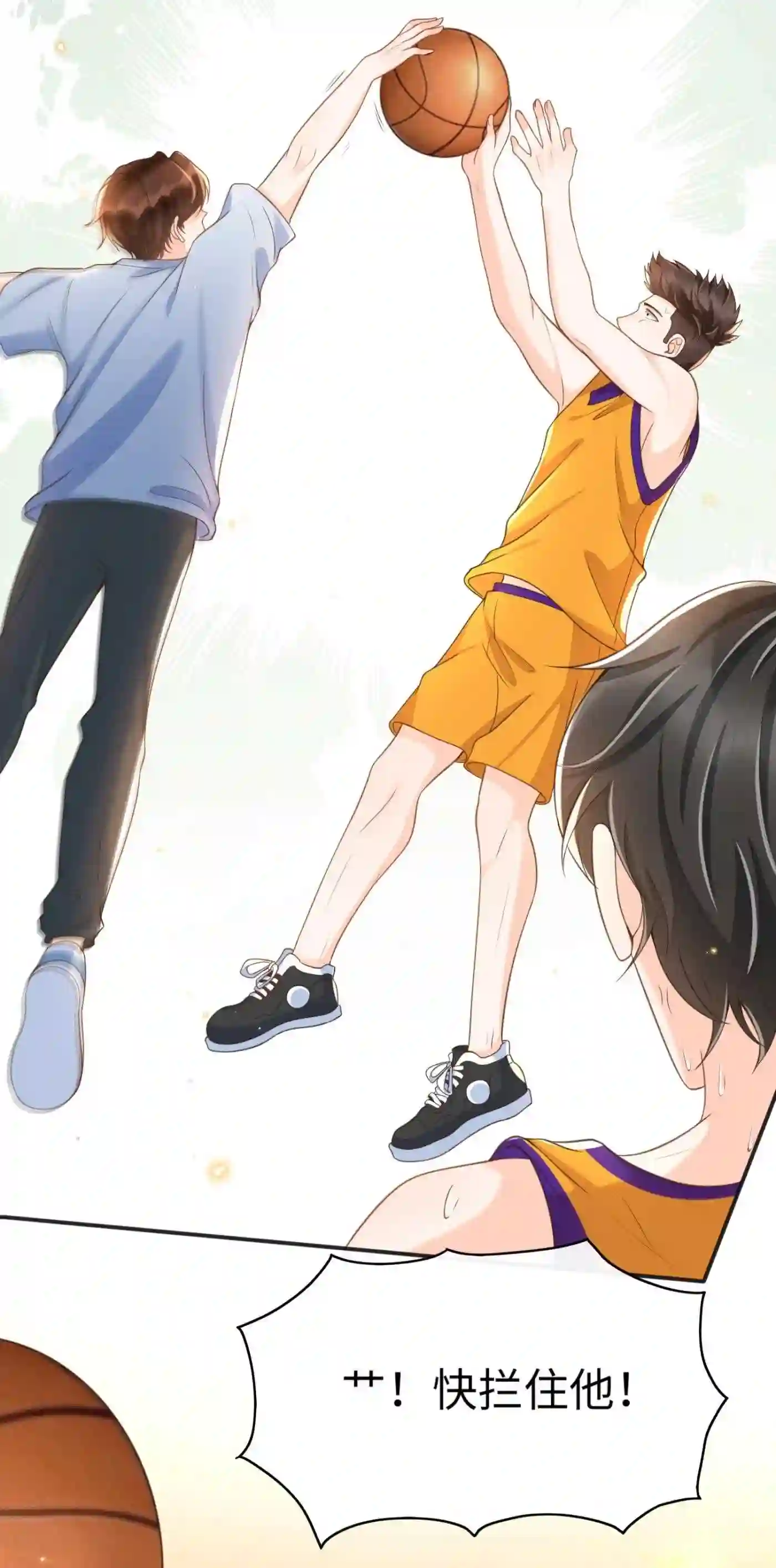 042 我吃醋了\,你哄我!3