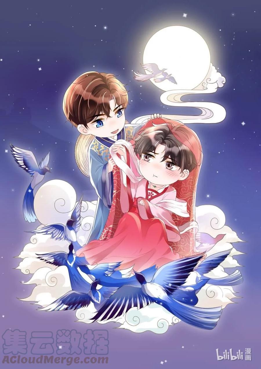 贺图 七夕快乐0