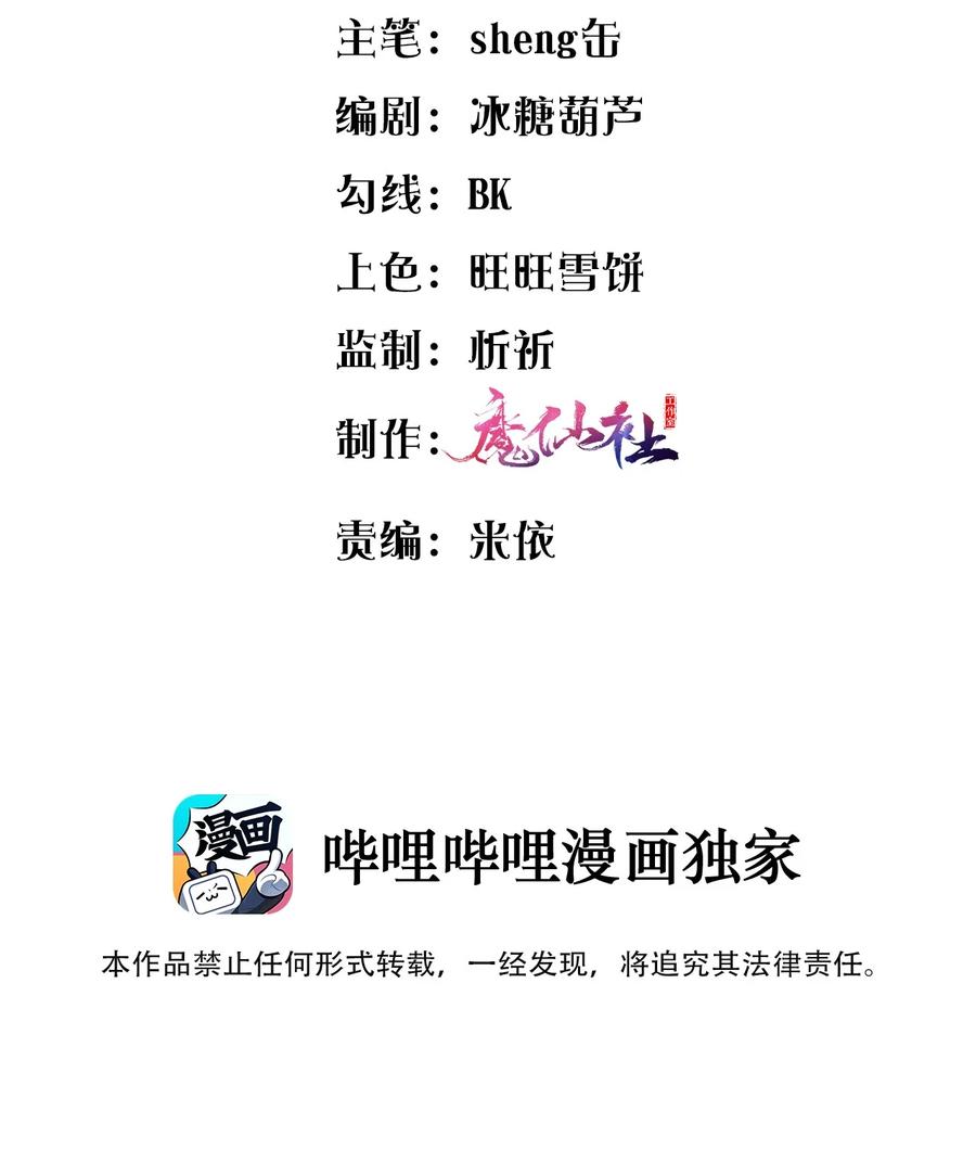 005 是我单方面喜欢他！2