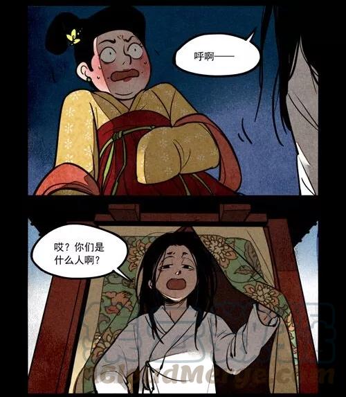 第212话4