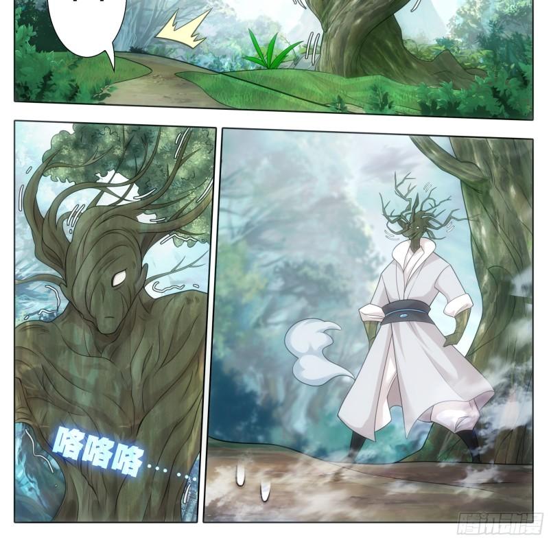 第一百八十八话困局！2