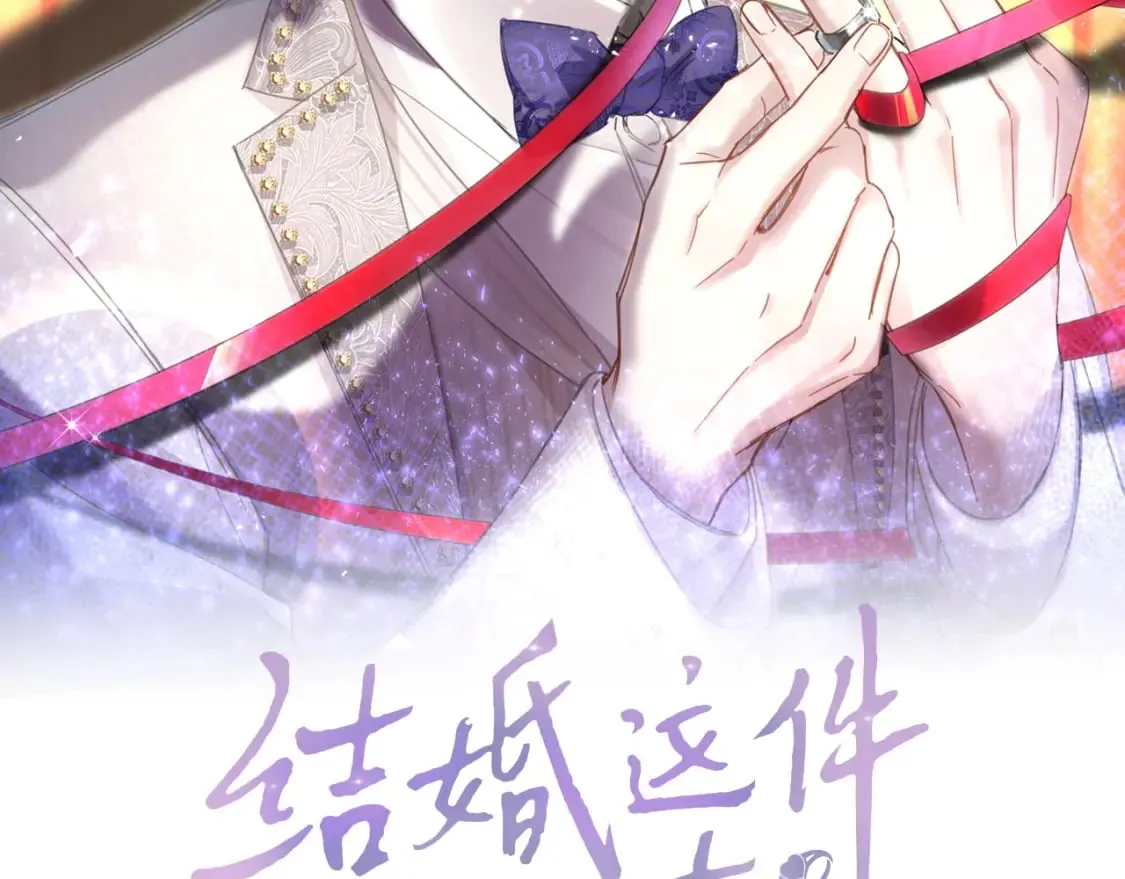 第39话 为什么会分手？1