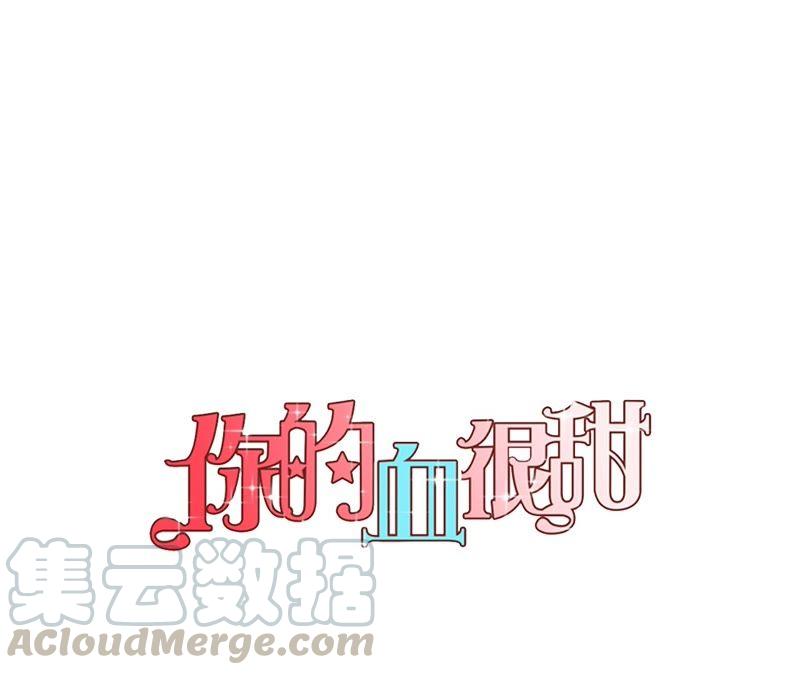 第2话 绳子的另一端（下）0