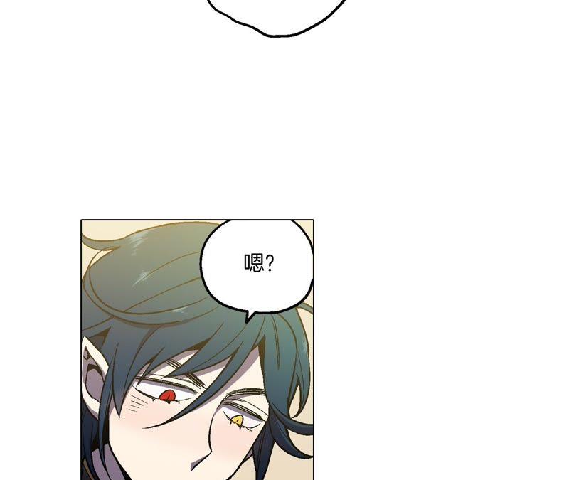 第7话 特！殊！时！期！4