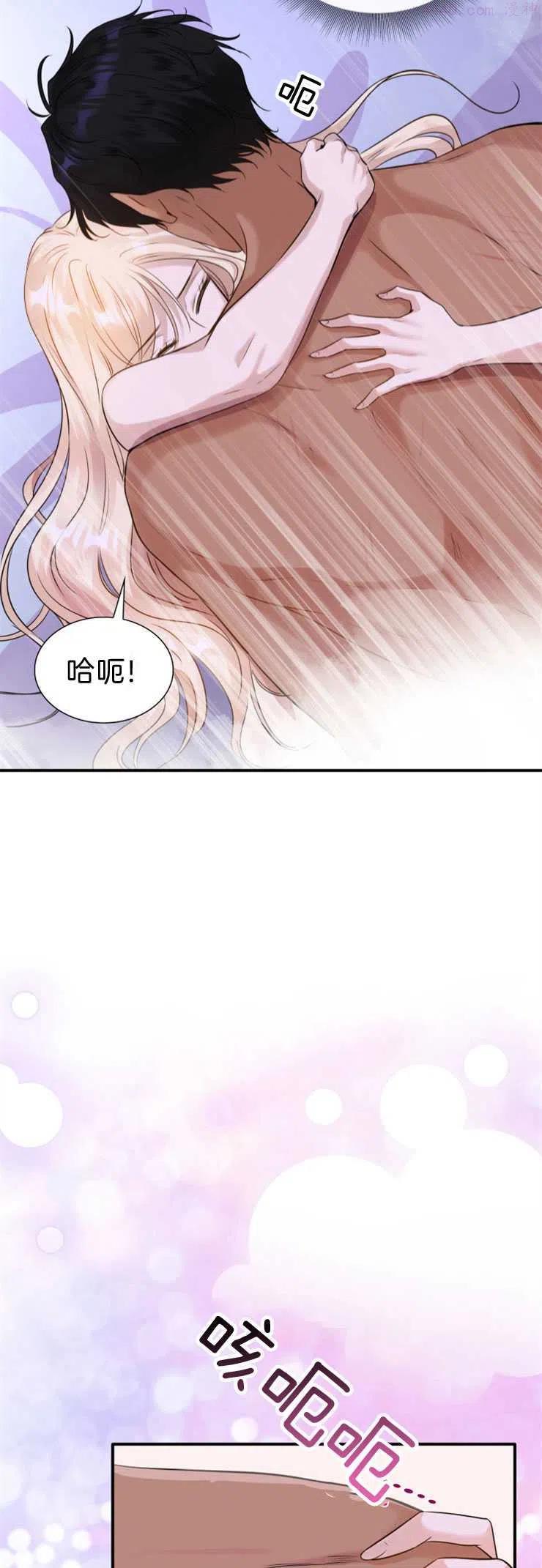 第11话4