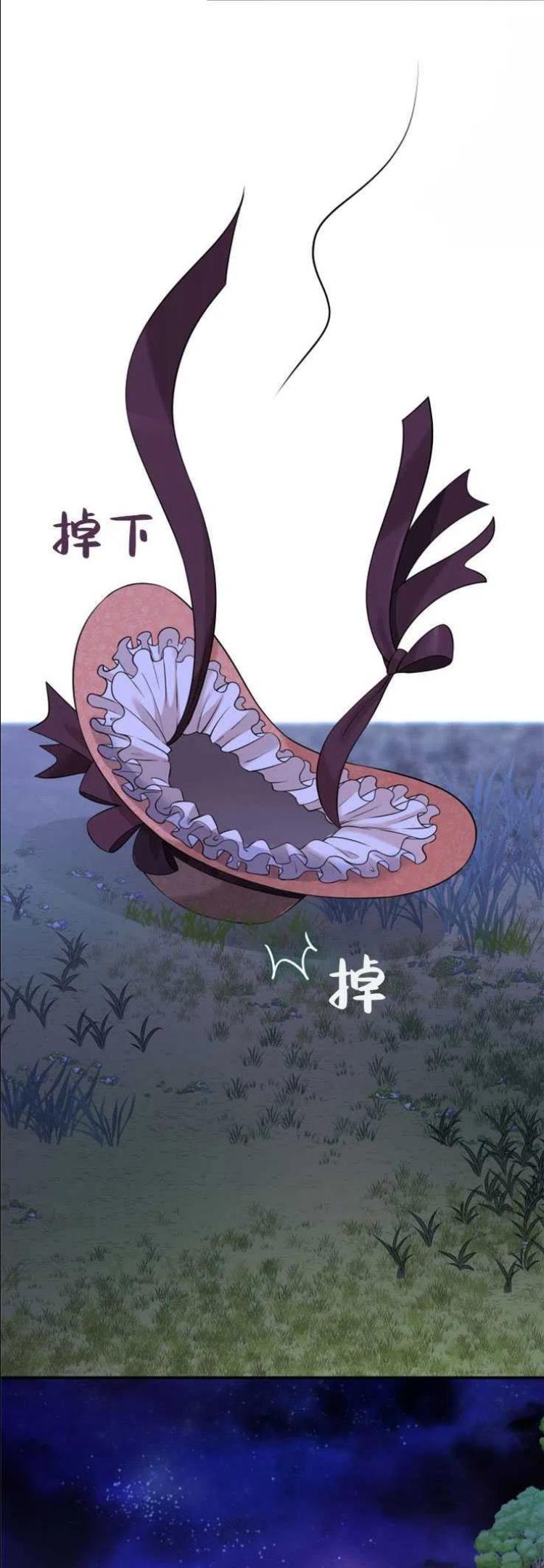 第25话2