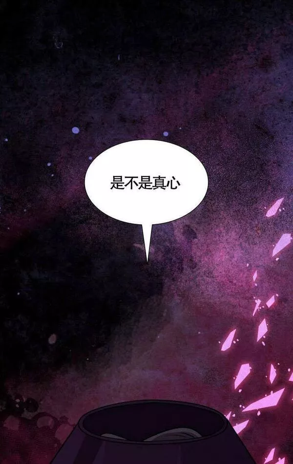 第60话1