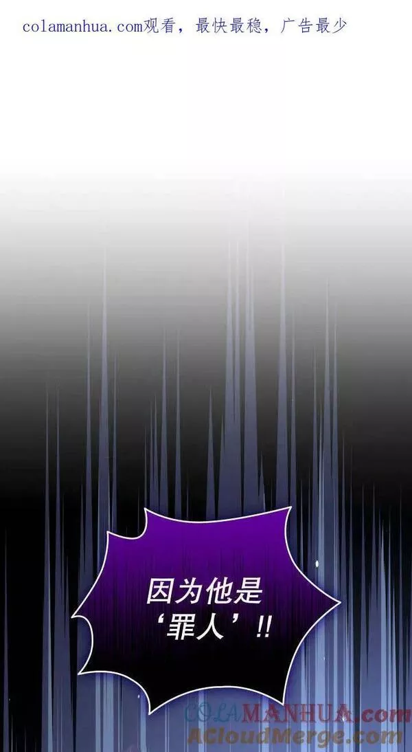 第80话0