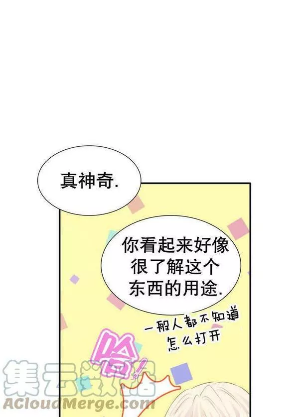 第66话0