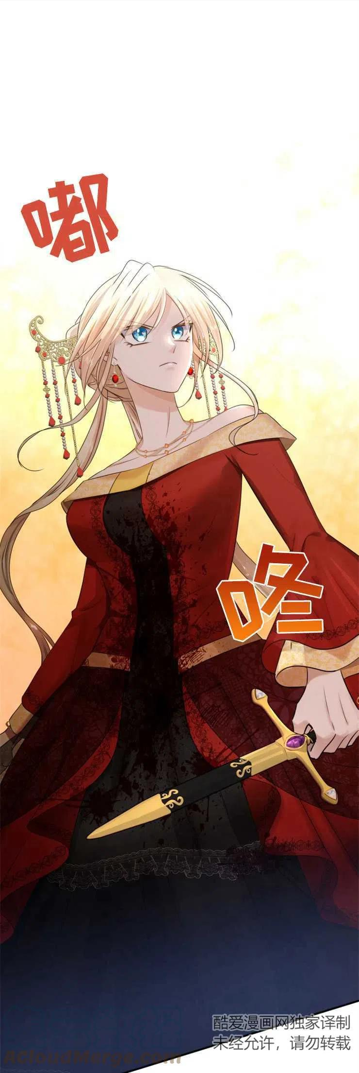 第36话0