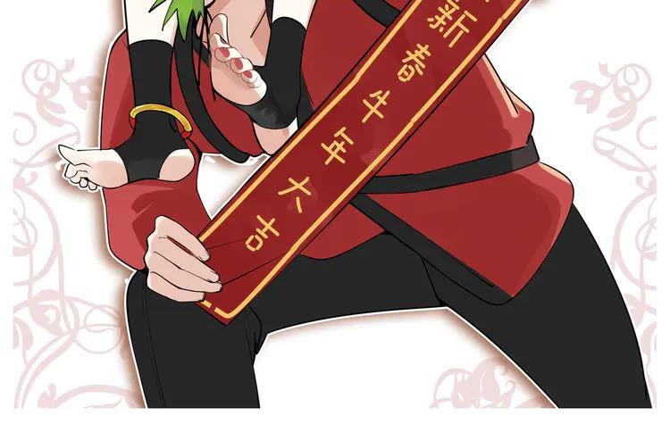 第53话 发怒飙车3