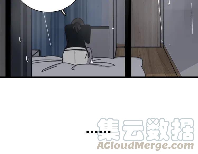 第11话 新的线索？4