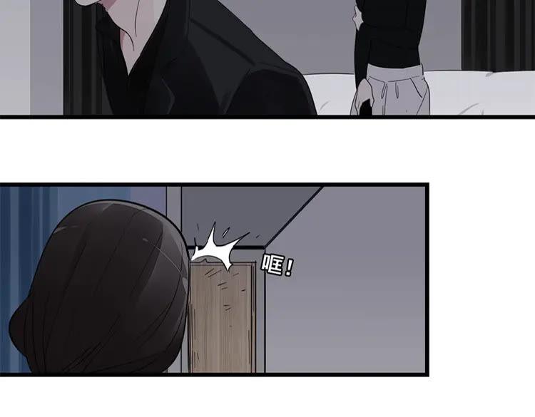 第11话 新的线索？2