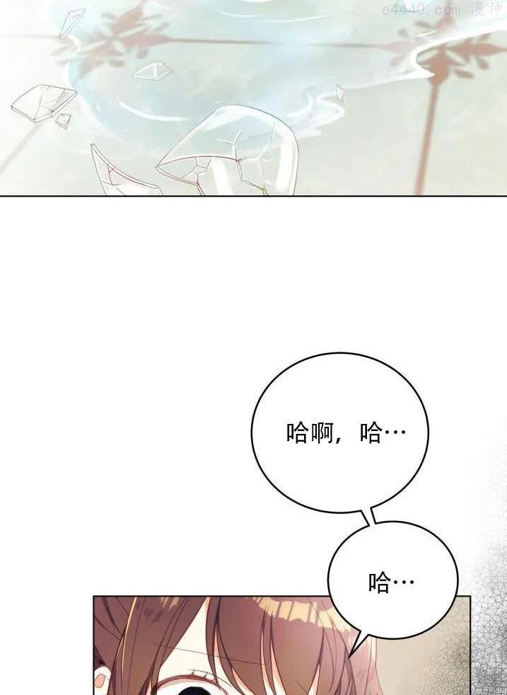 第09话2