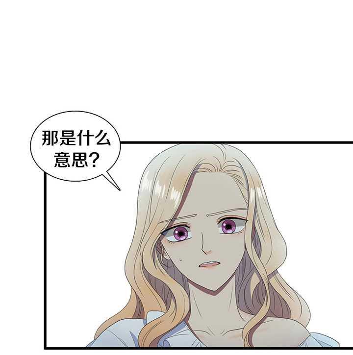 第09话3