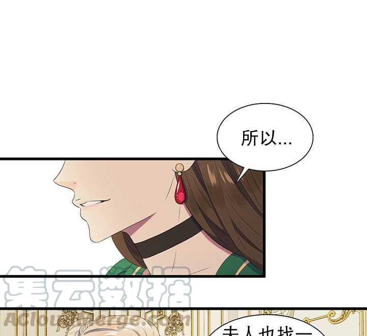 第18话0