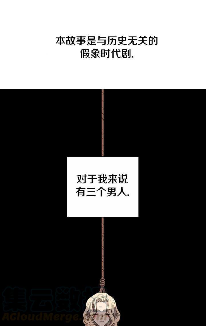 第01话0