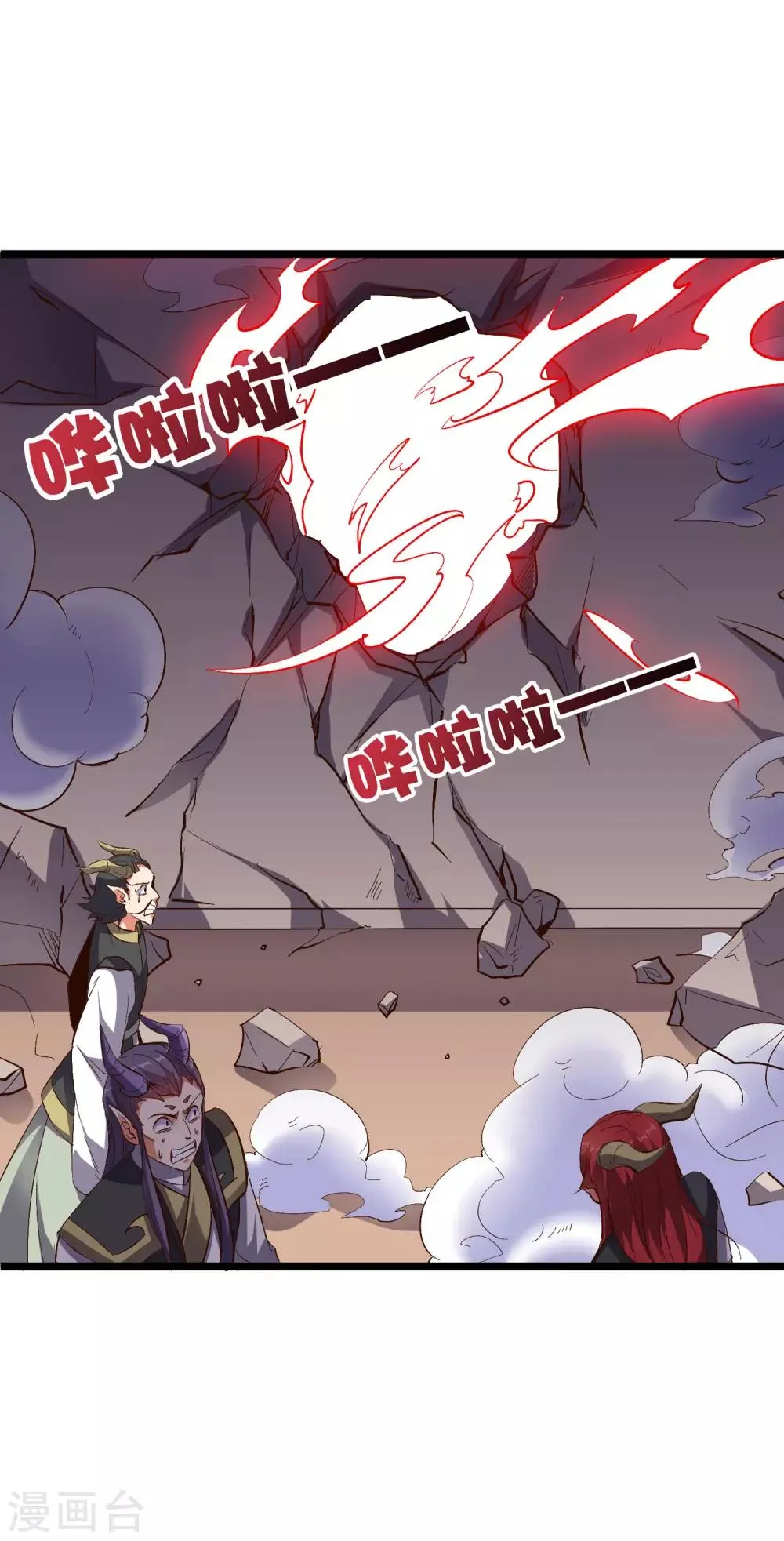 第2季10话 酒鬼爷爷太帅了吧？！2